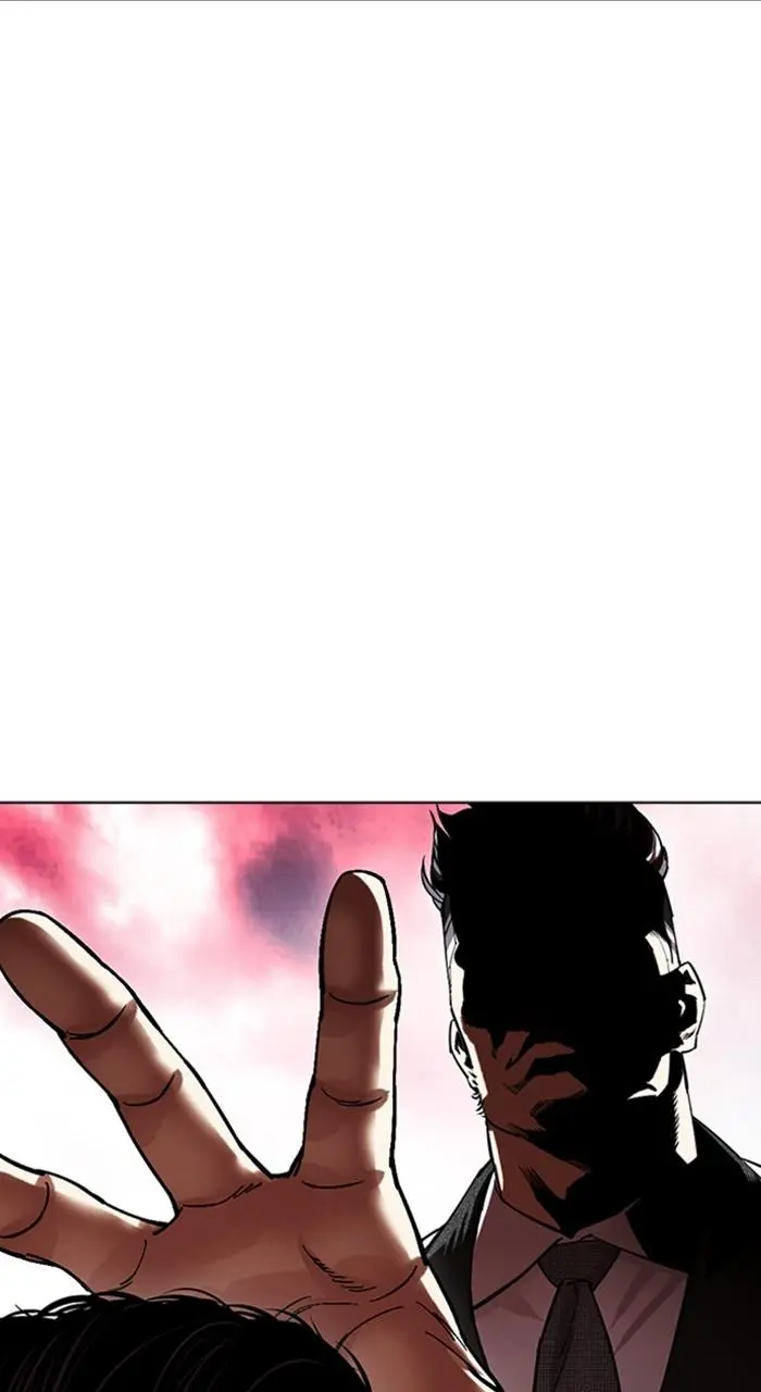 Chapter 486 — Page 138