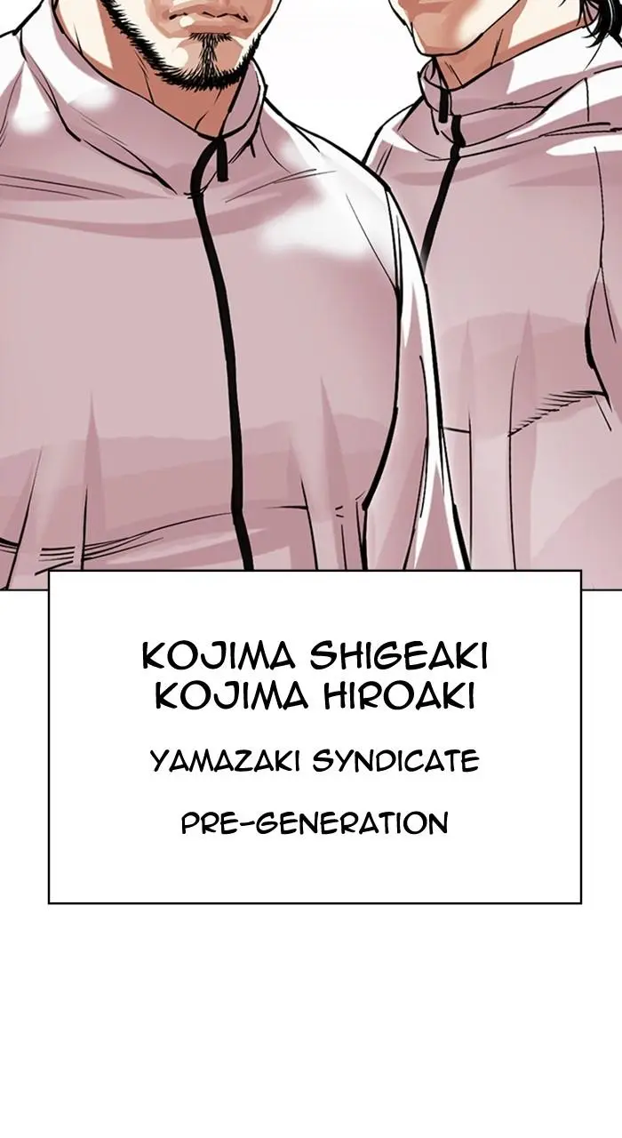 Chapter 486 — Page 146