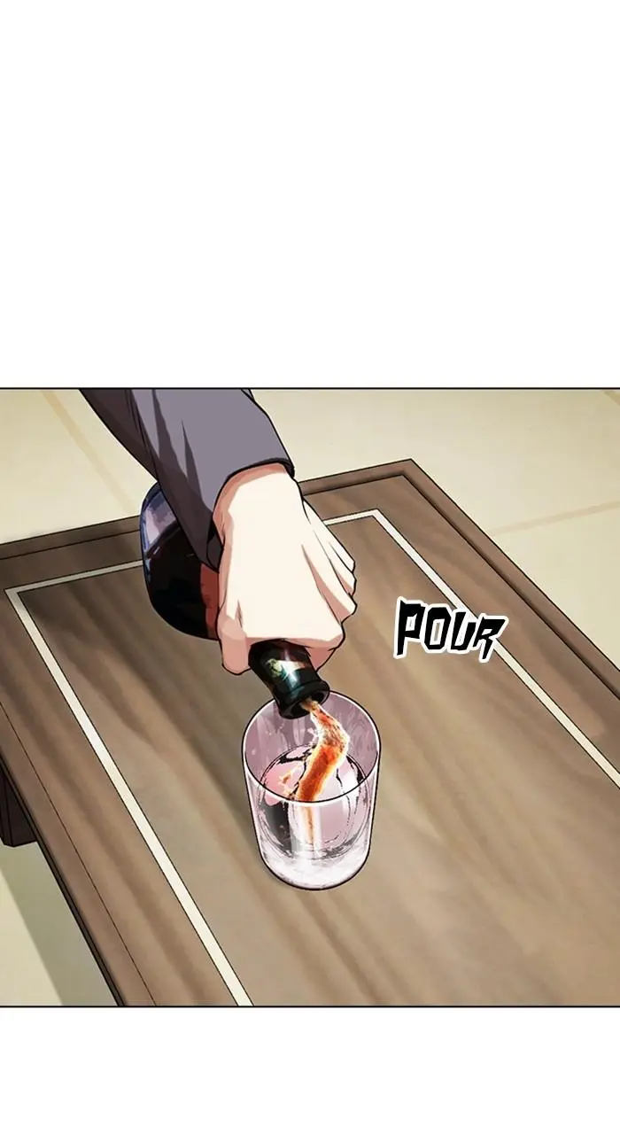 Lookism Chapter 487