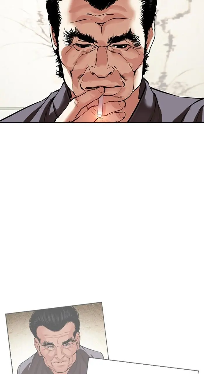 Lookism Chapter 487