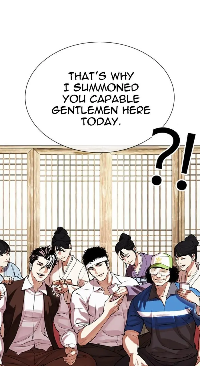 Lookism Chapter 487