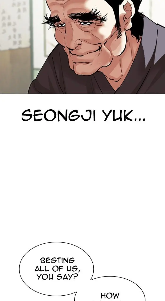 Lookism Chapter 487