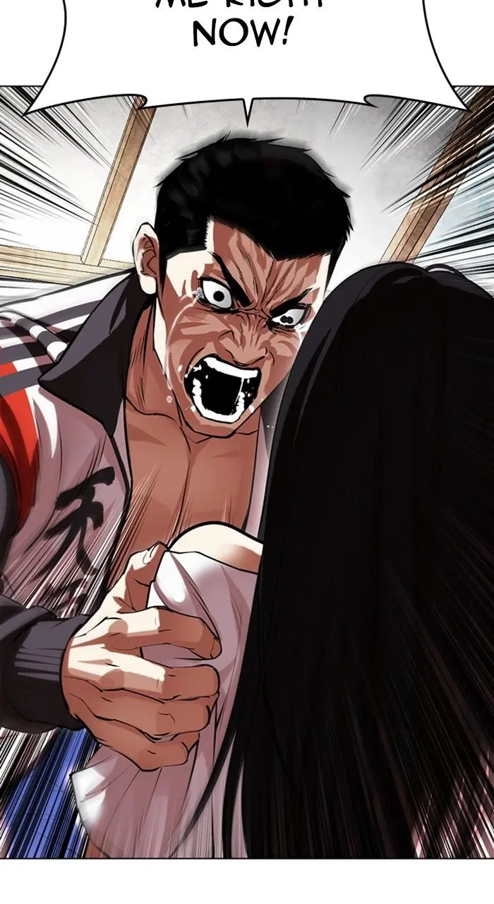 Lookism Chapter 487