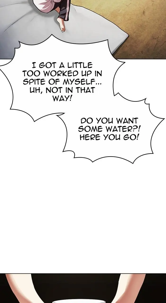Lookism Chapter 487