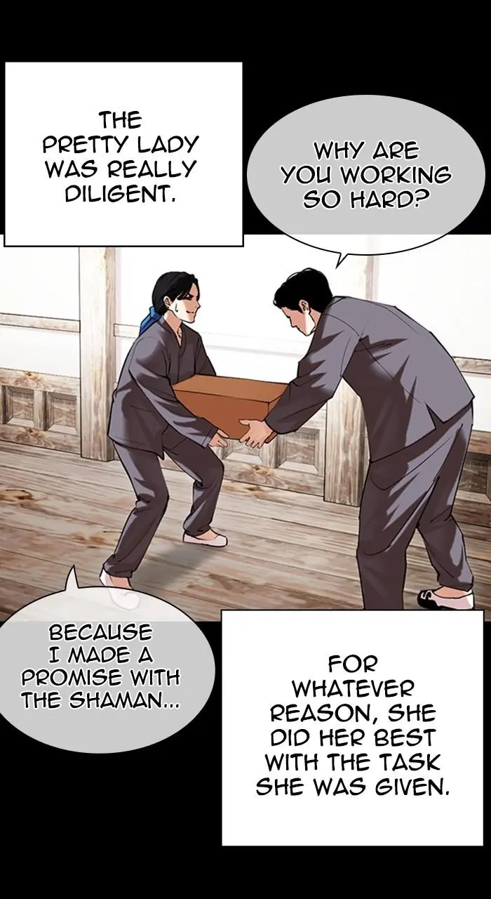 Lookism Chapter 487