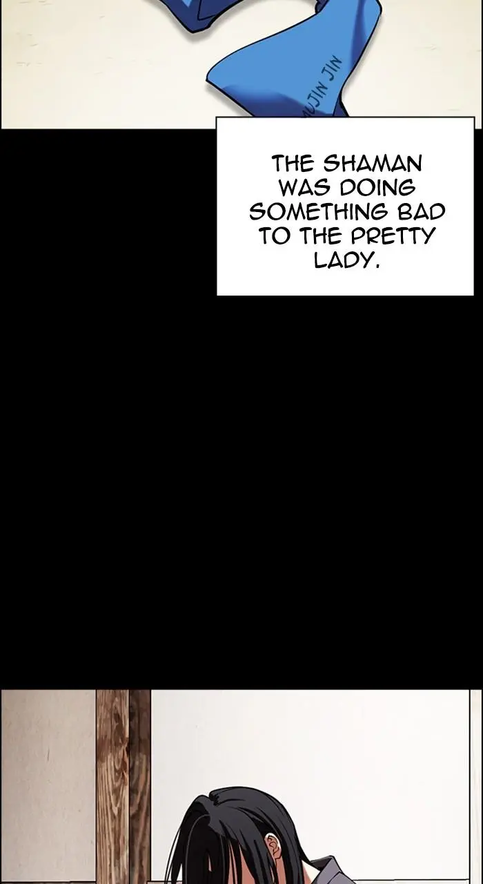 Lookism Chapter 487