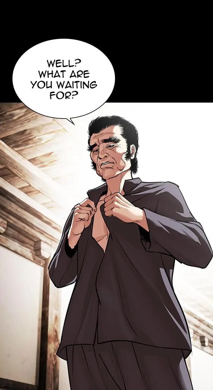 Lookism Chapter 487