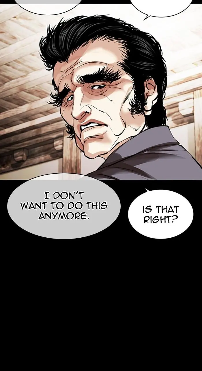 Lookism Chapter 487