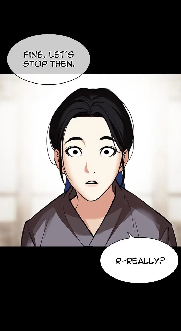Lookism Chapter 487