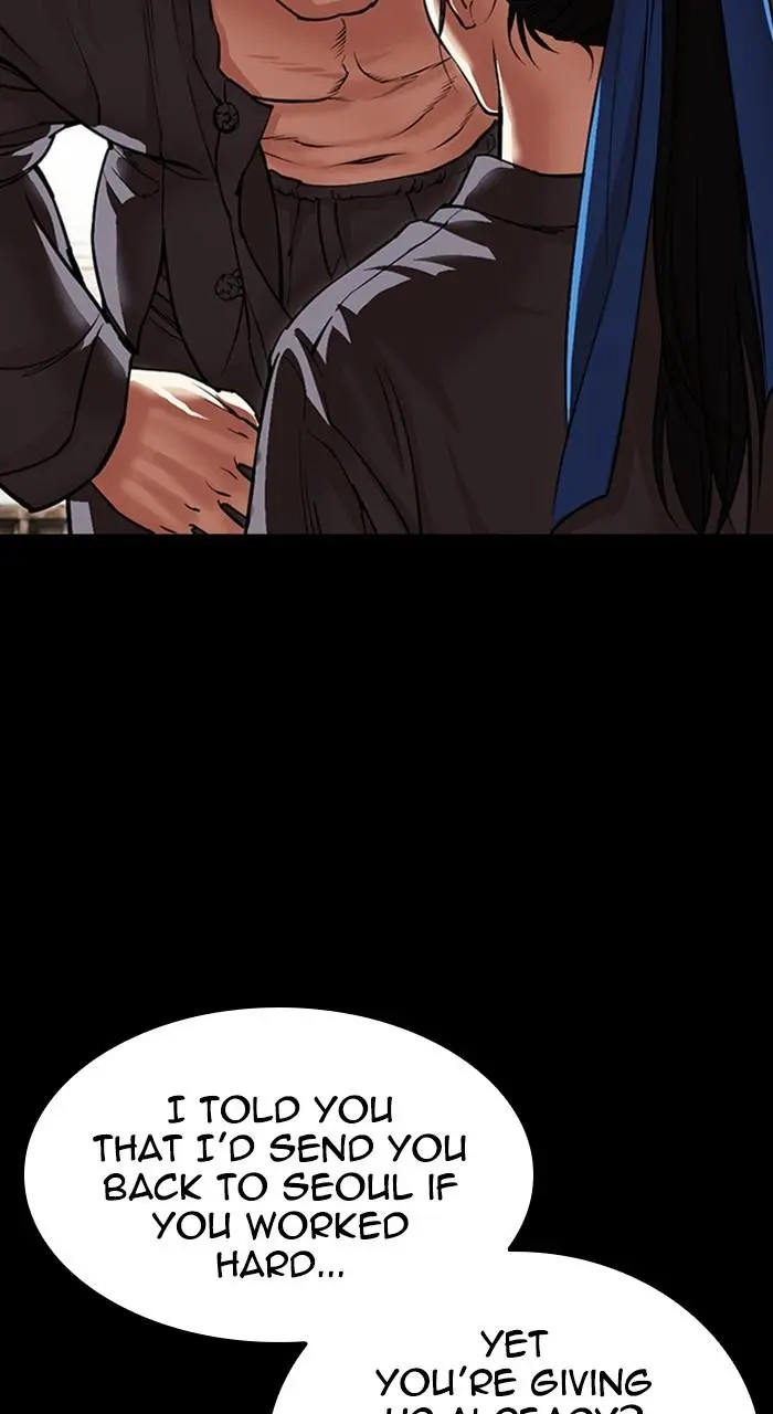 Lookism Chapter 487