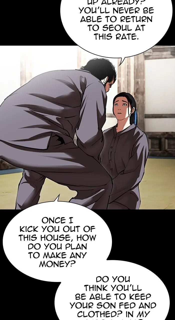 Lookism Chapter 487