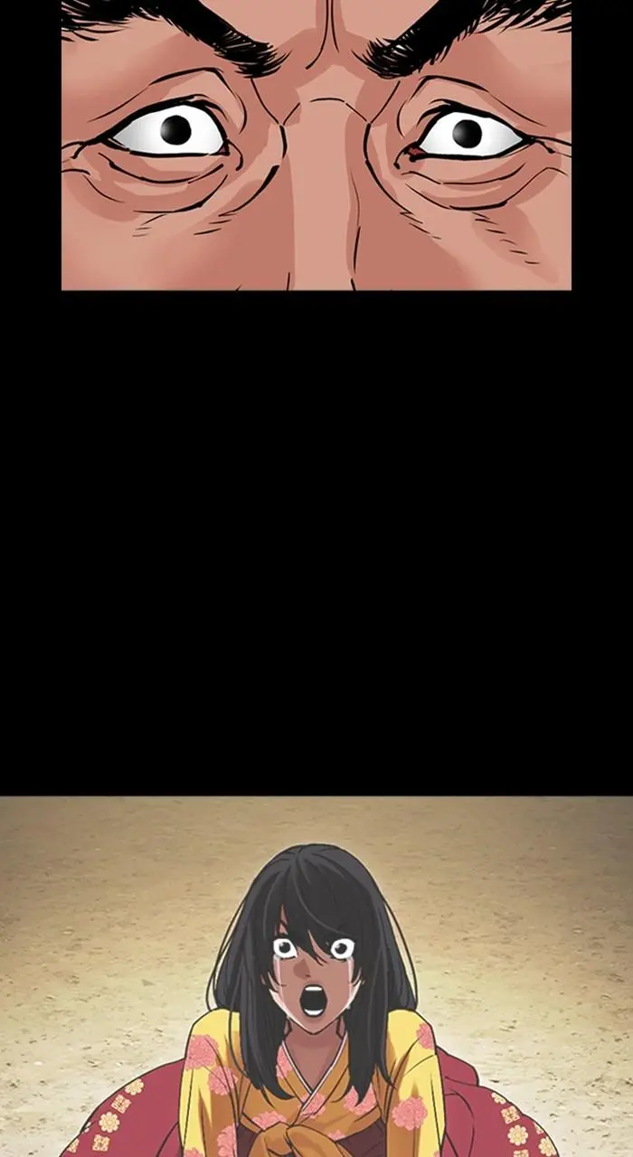 Lookism Chapter 487