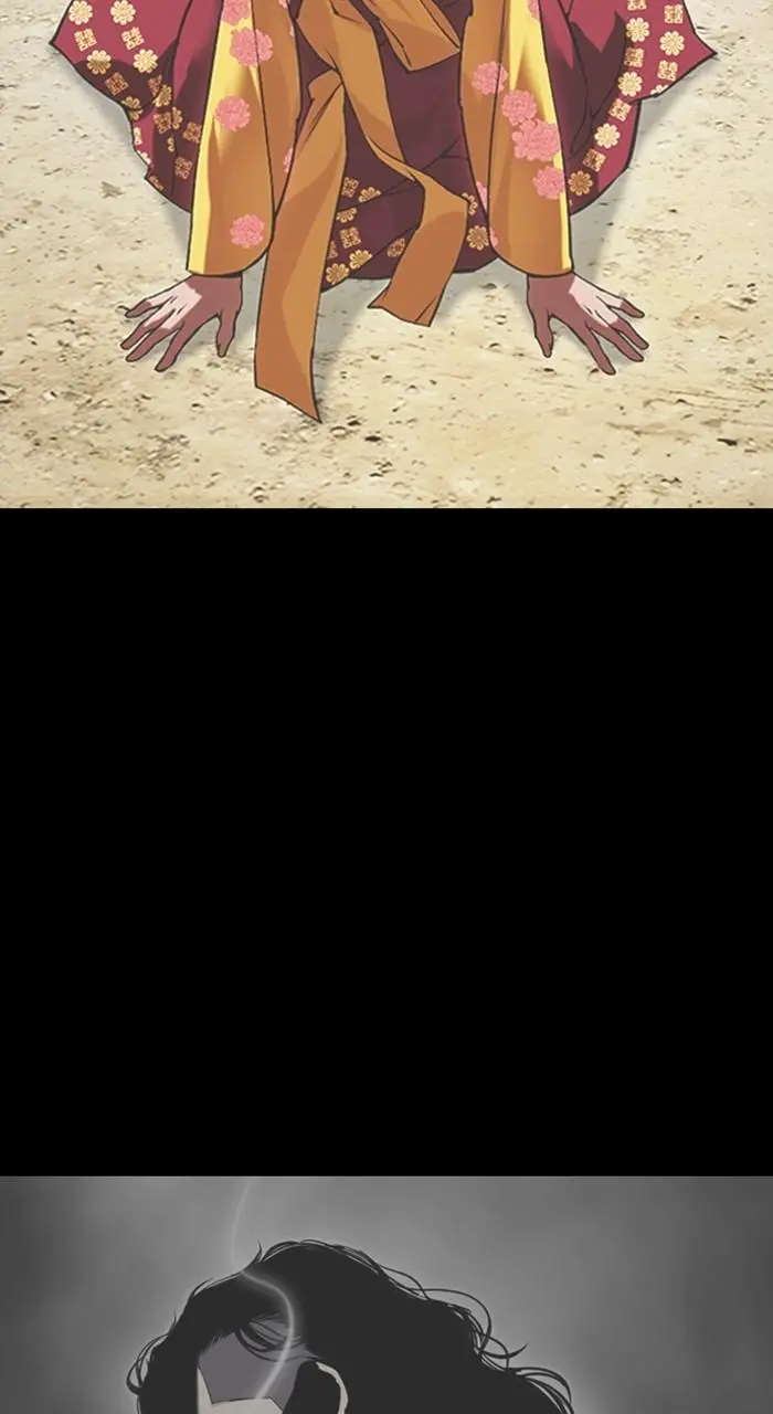Lookism Chapter 487