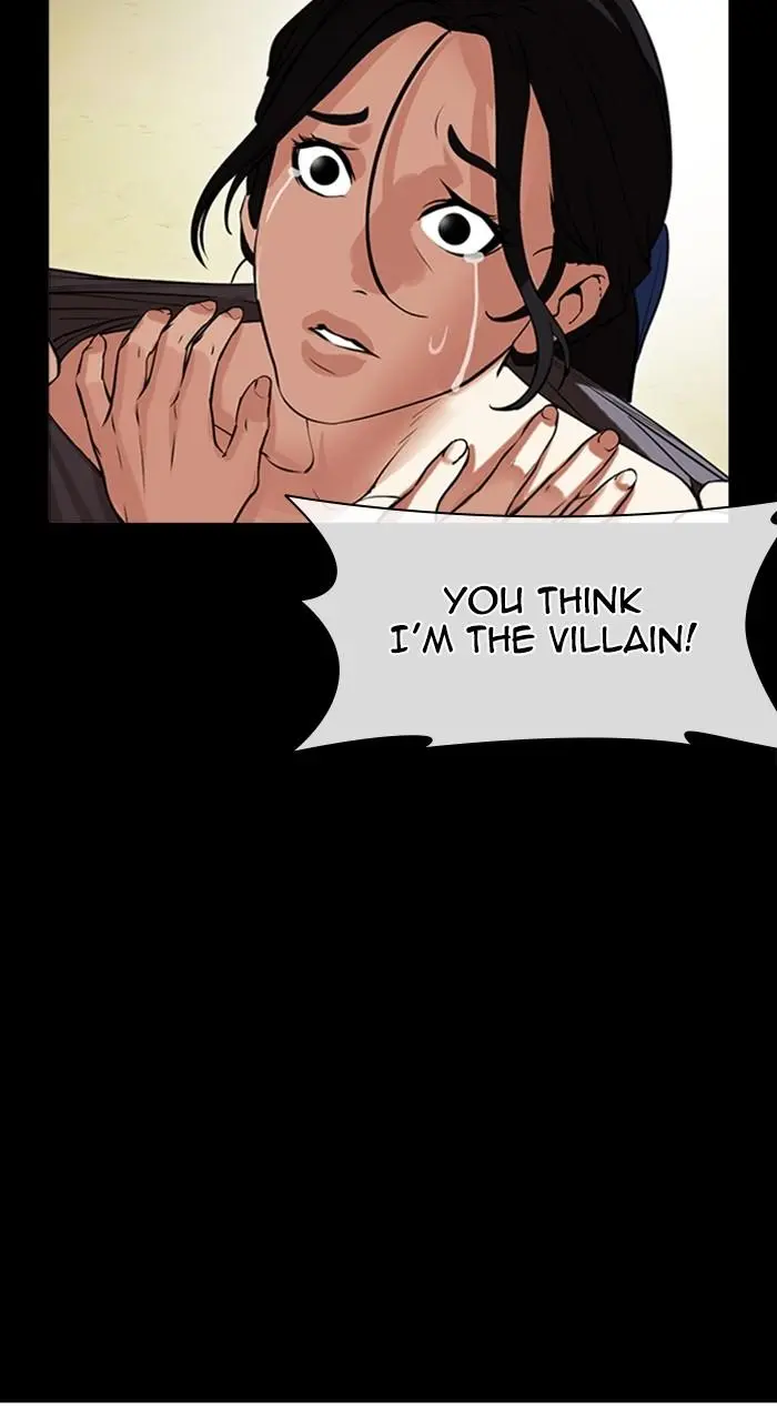 Lookism Chapter 487