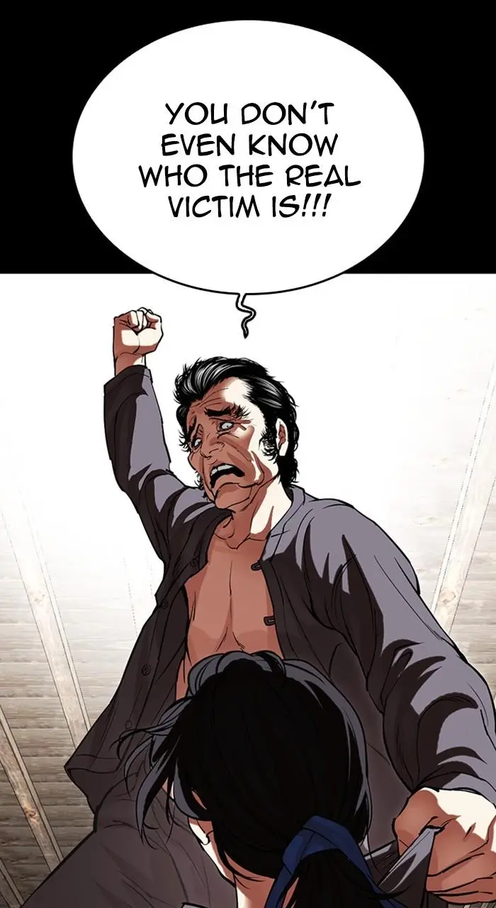 Lookism Chapter 487