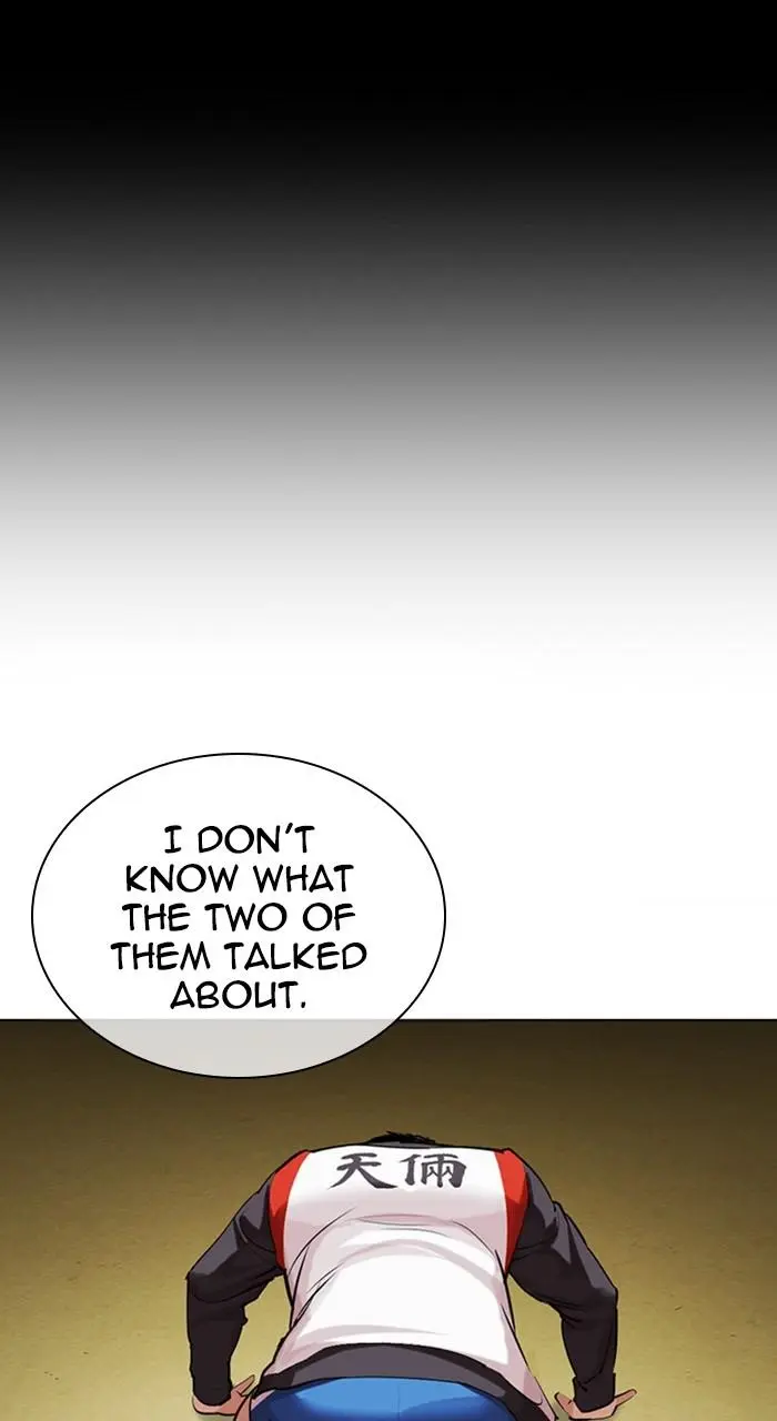 Lookism Chapter 487