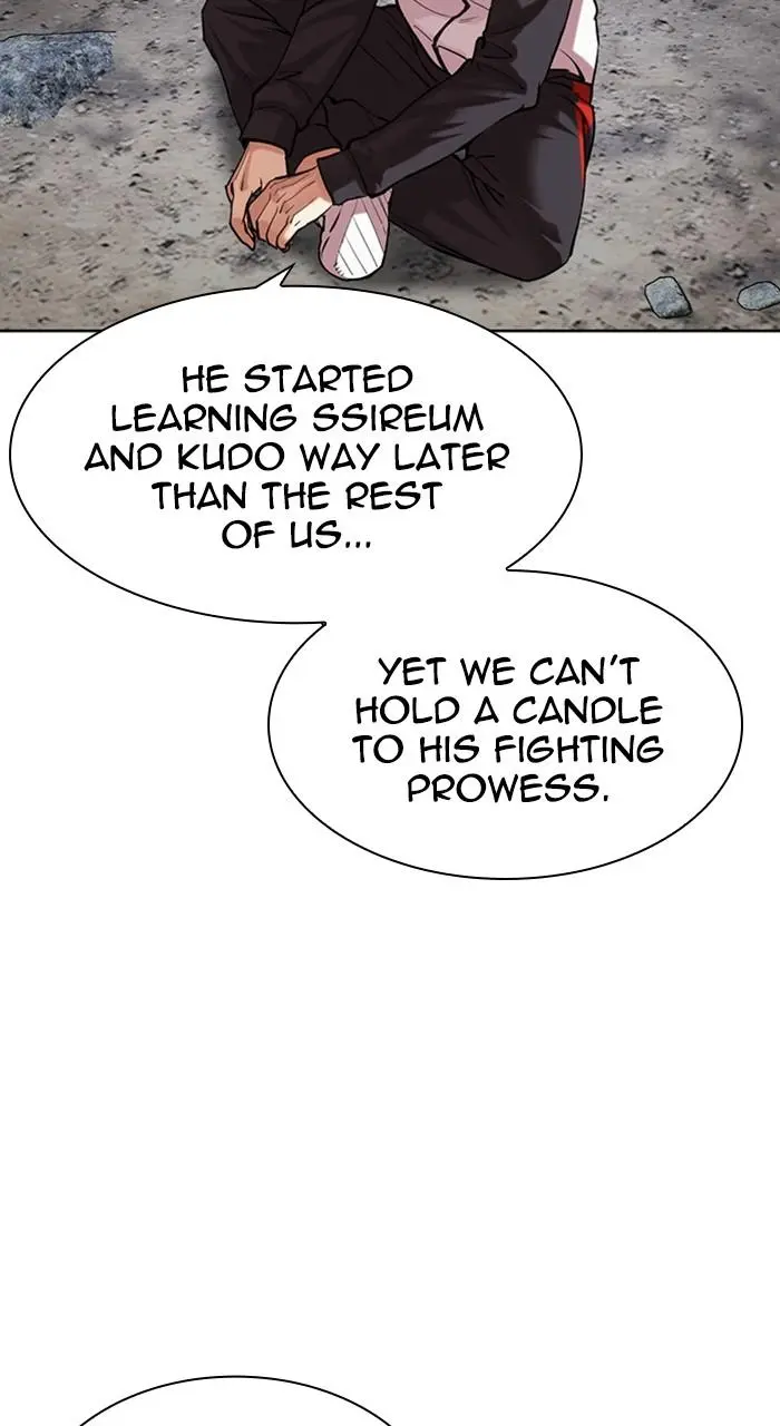 Lookism Chapter 487