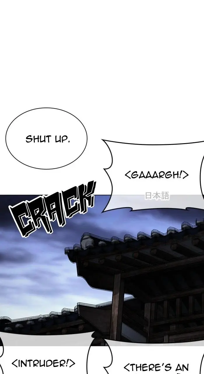 Lookism Chapter 487