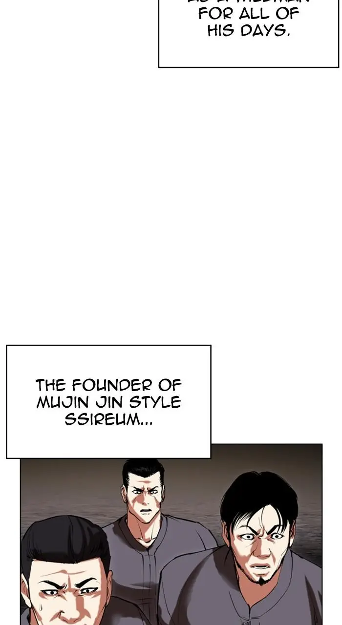 Lookism Chapter 487