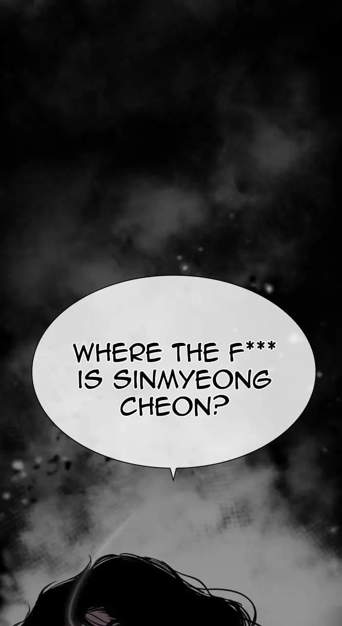 Lookism Chapter 487