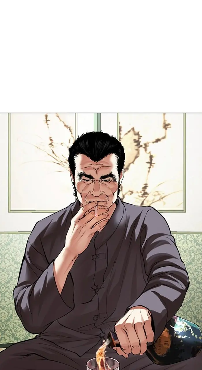 Lookism Chapter 488
