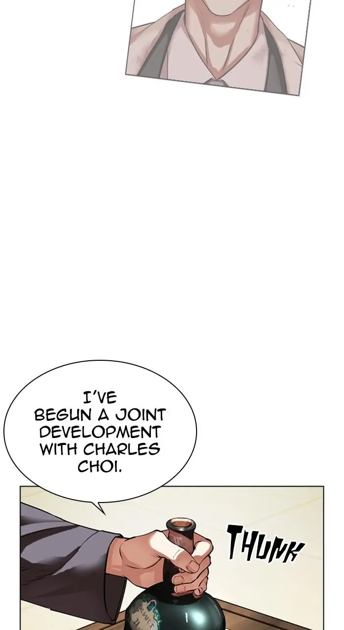 Lookism Chapter 488