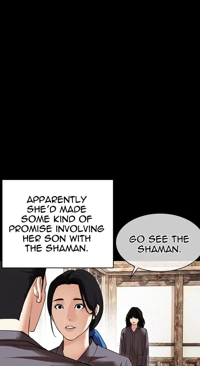 Lookism Chapter 488