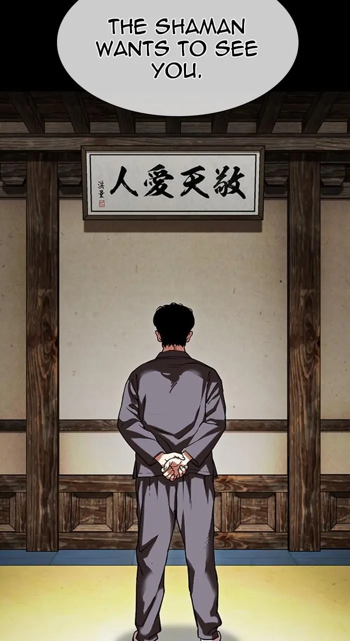 Lookism Chapter 488