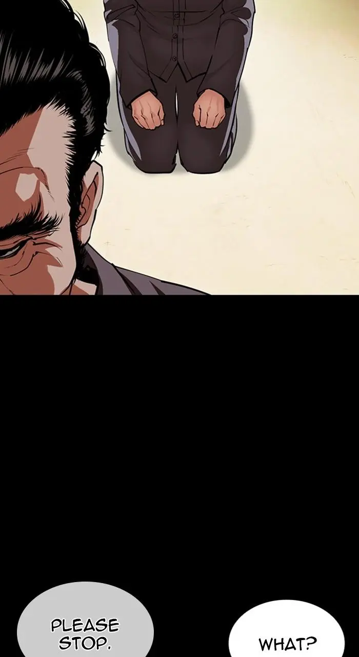 Lookism Chapter 488