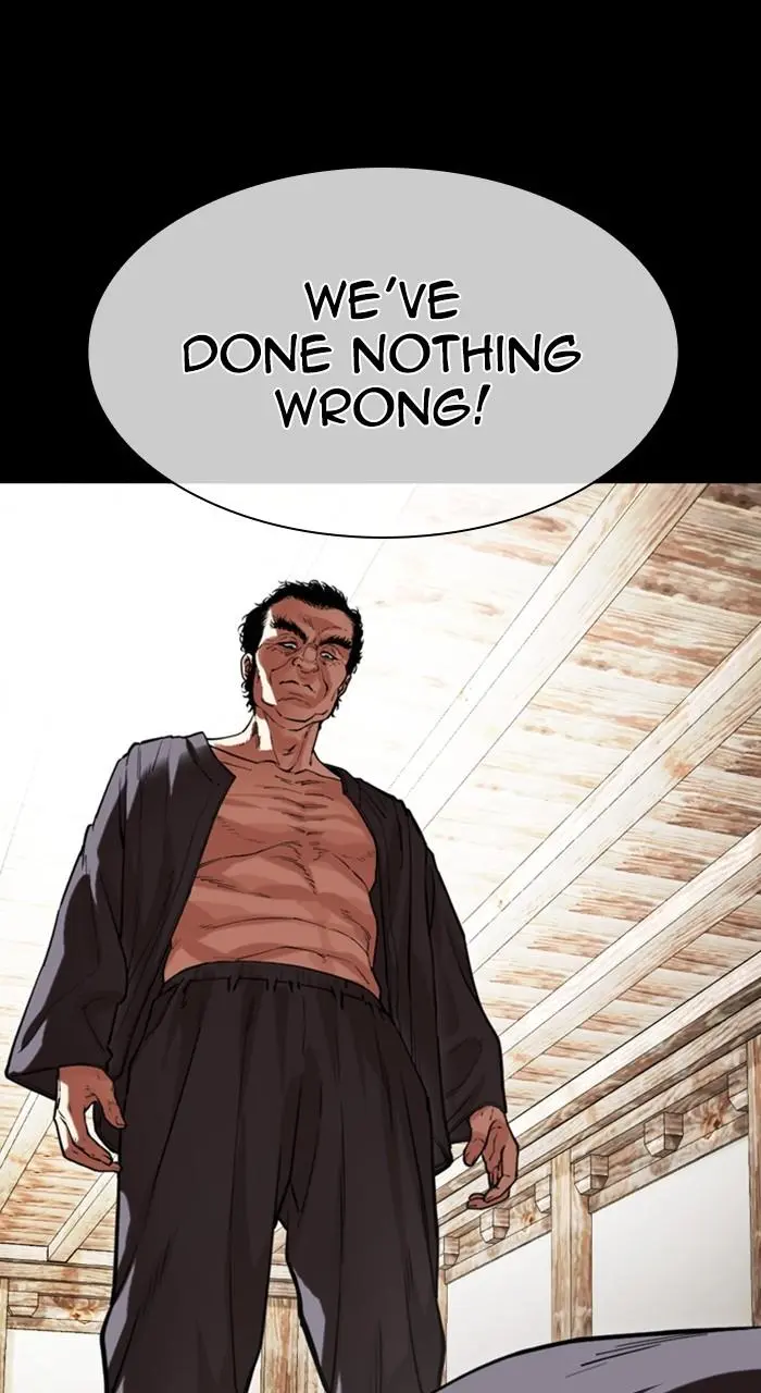 Lookism Chapter 488