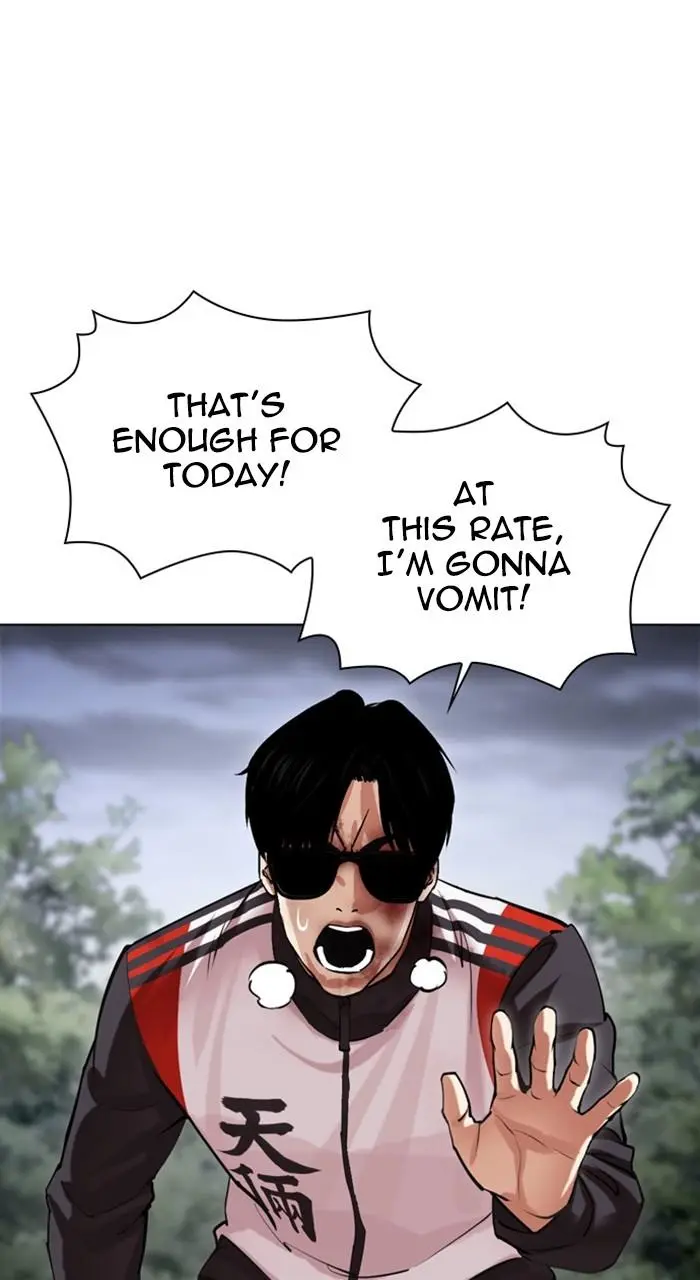 Lookism Chapter 488