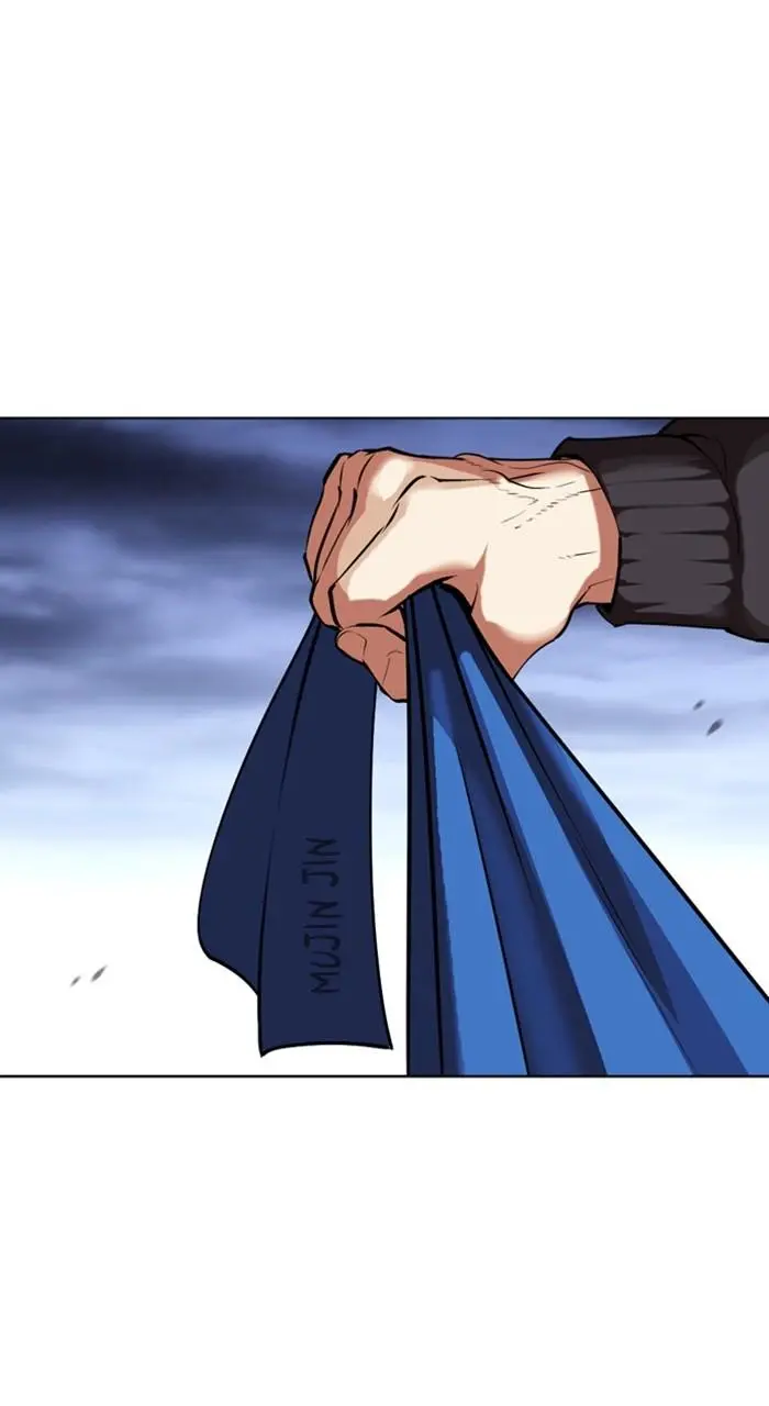 Lookism Chapter 488