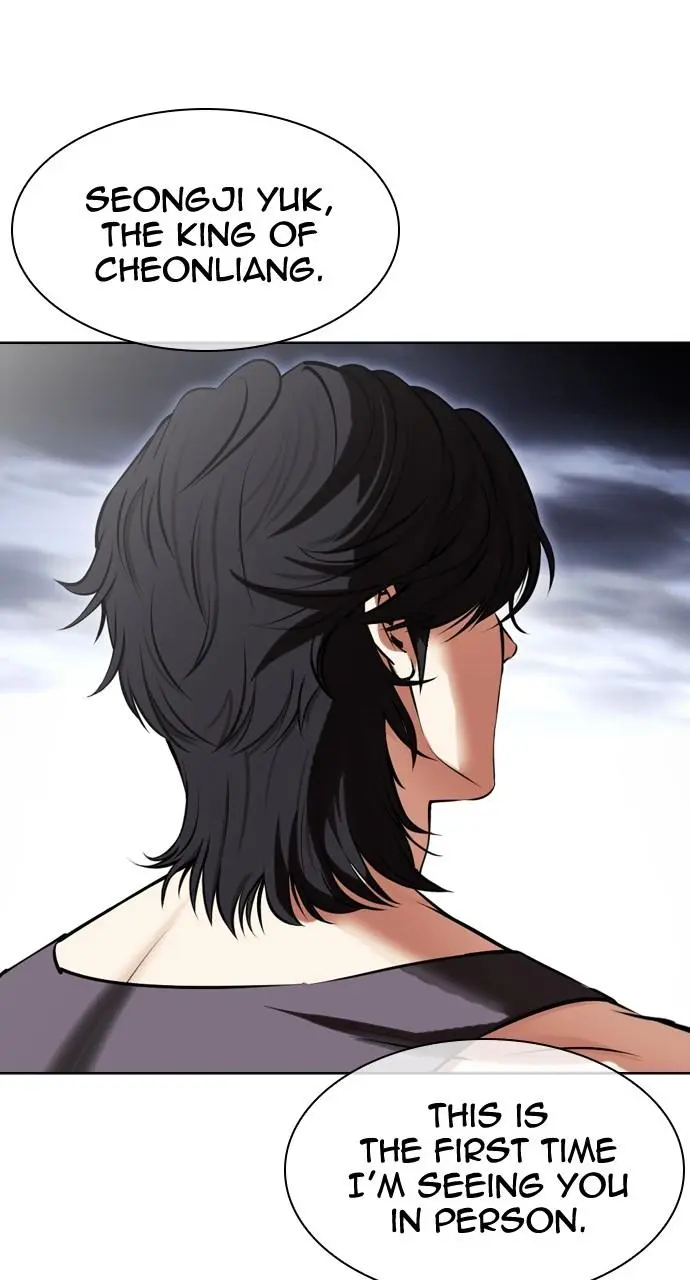 Lookism Chapter 489