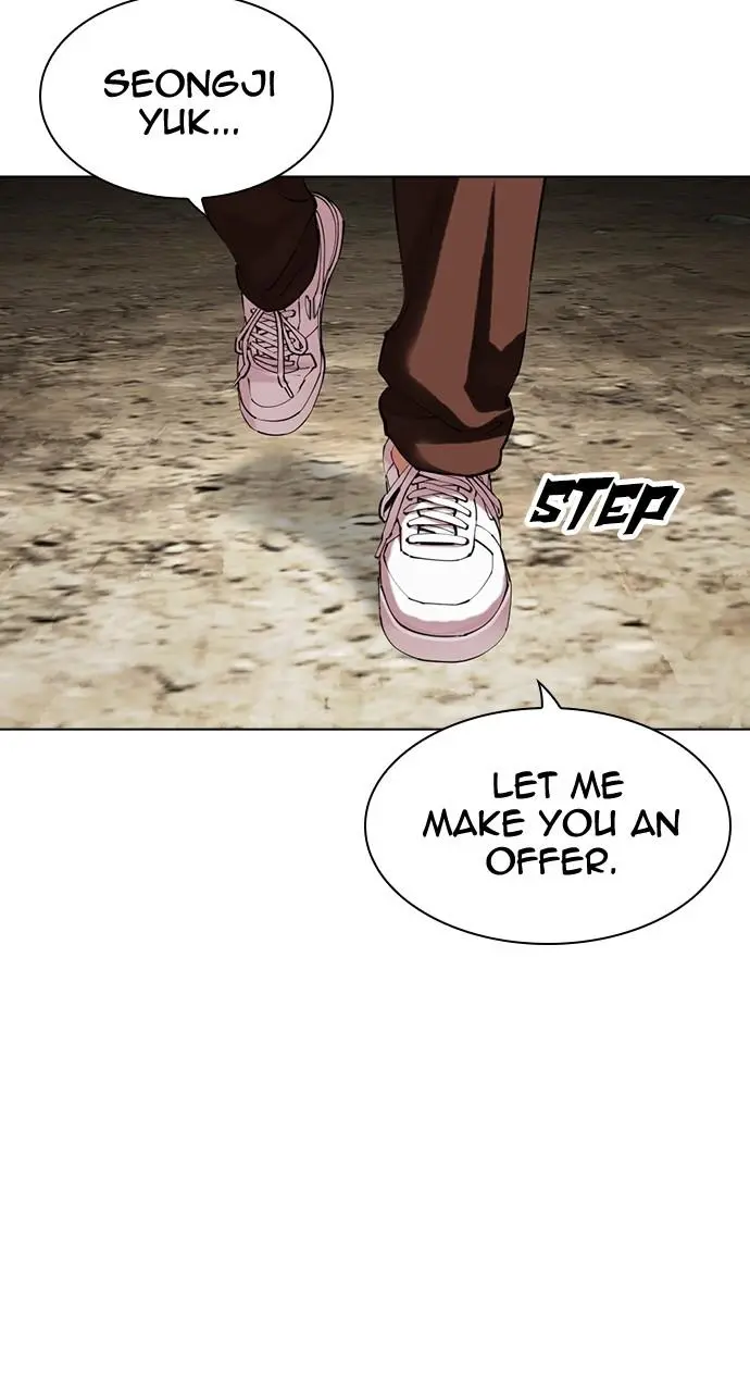 Lookism Chapter 489