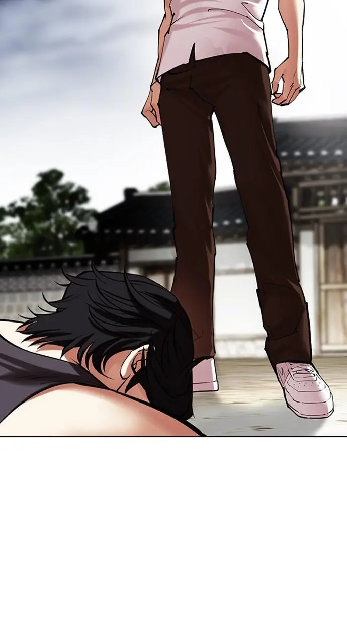 Lookism Chapter 489