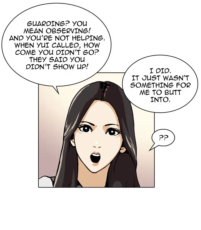 Lookism Chapter 49