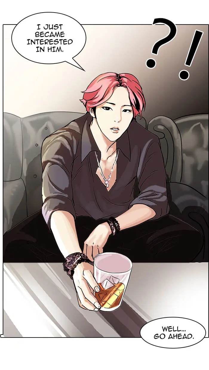 Lookism Chapter 49