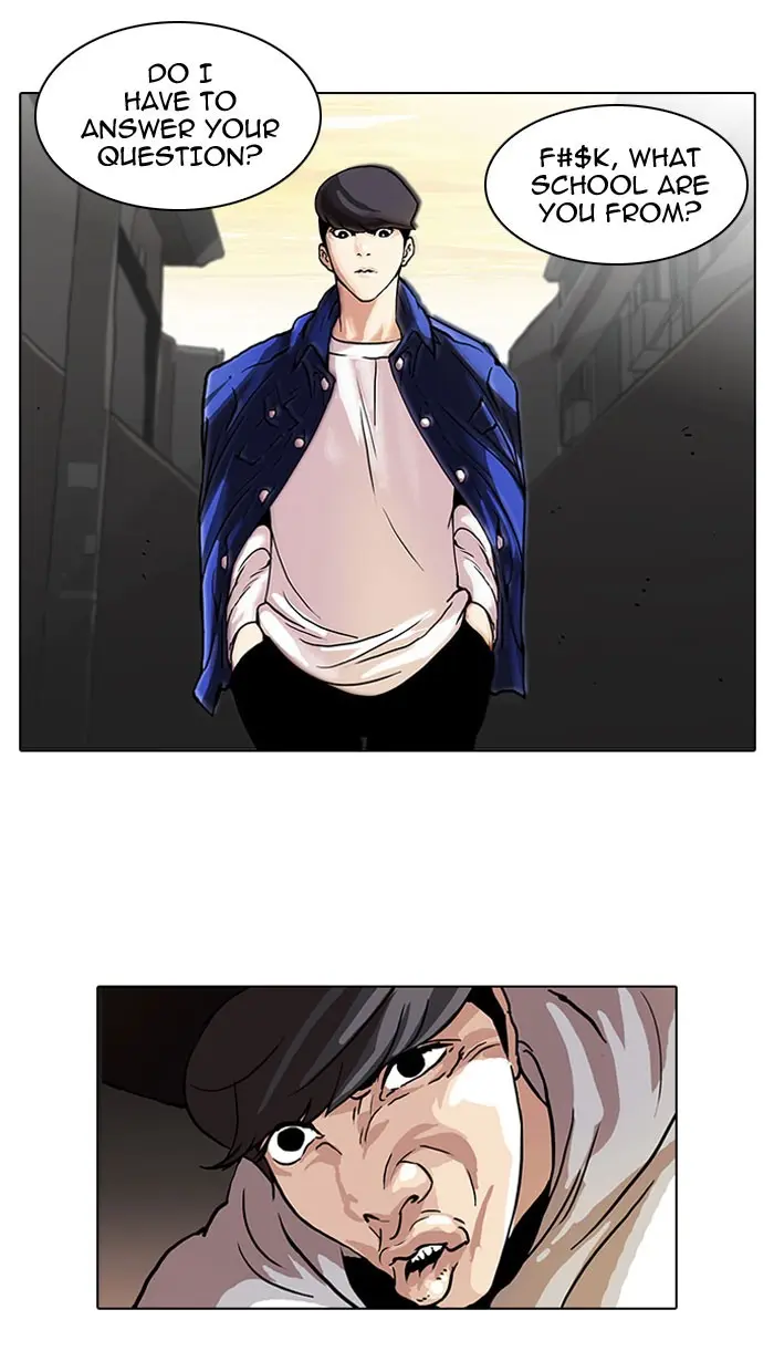 Lookism Chapter 49