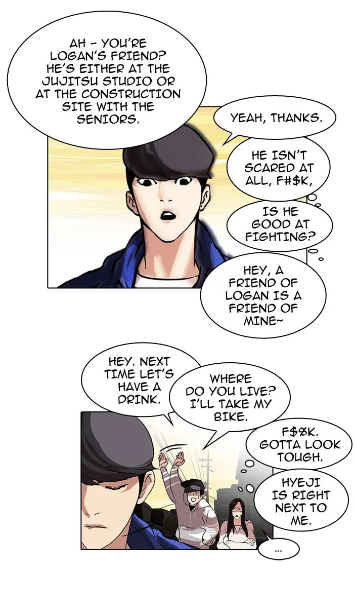 Lookism Chapter 49