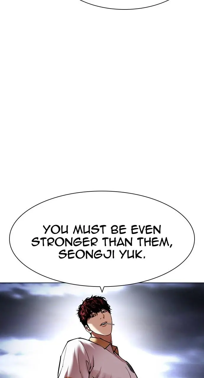 Lookism Chapter 490