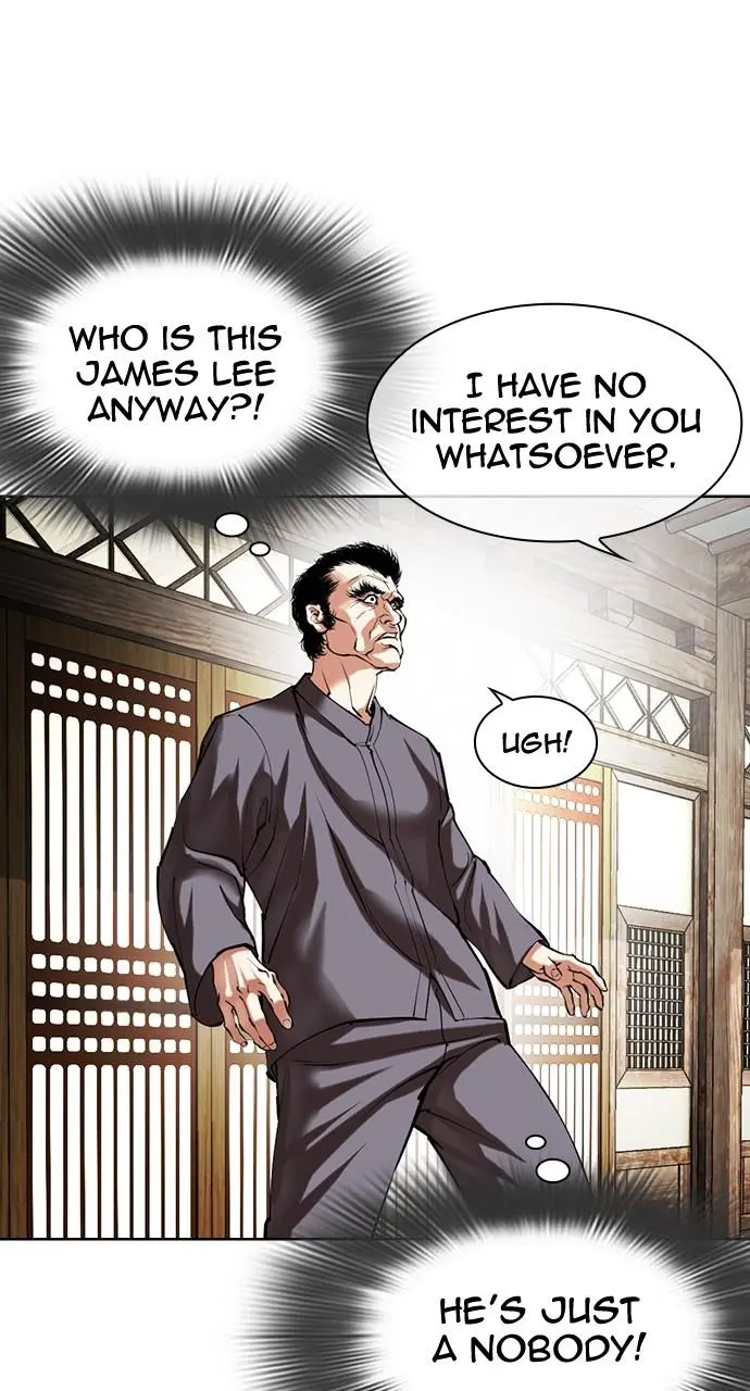 Lookism Chapter 490