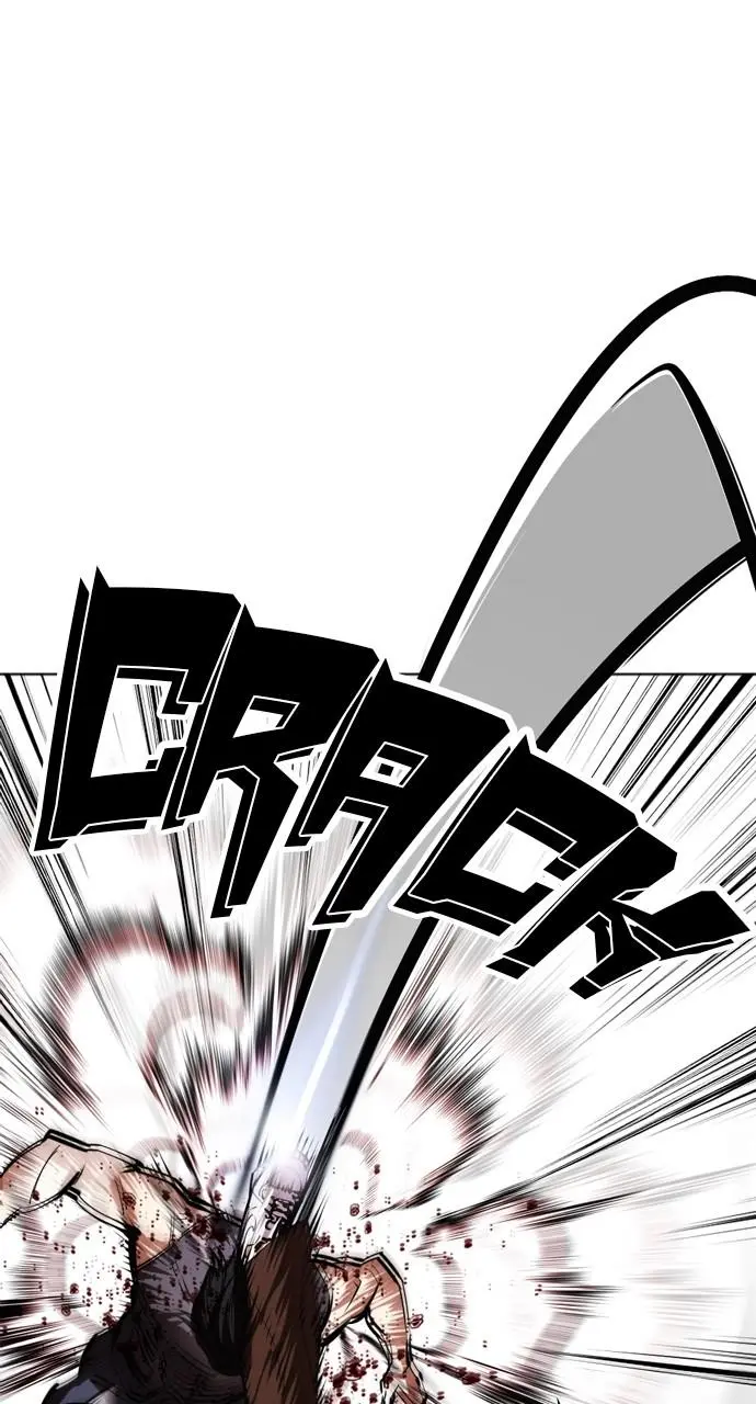 Lookism Chapter 490