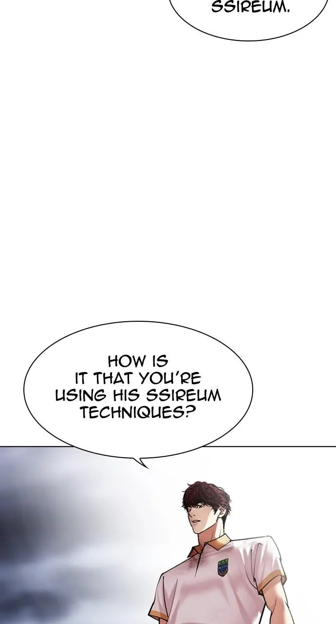 Lookism Chapter 490