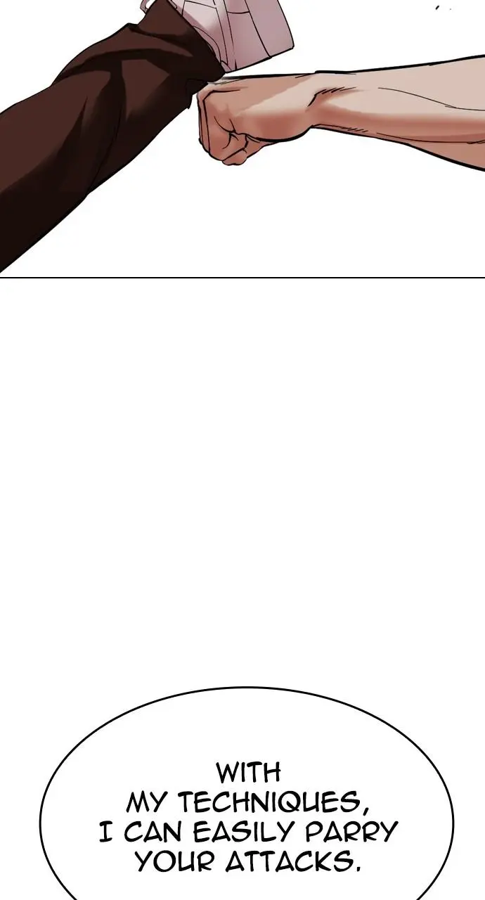 Lookism Chapter 490