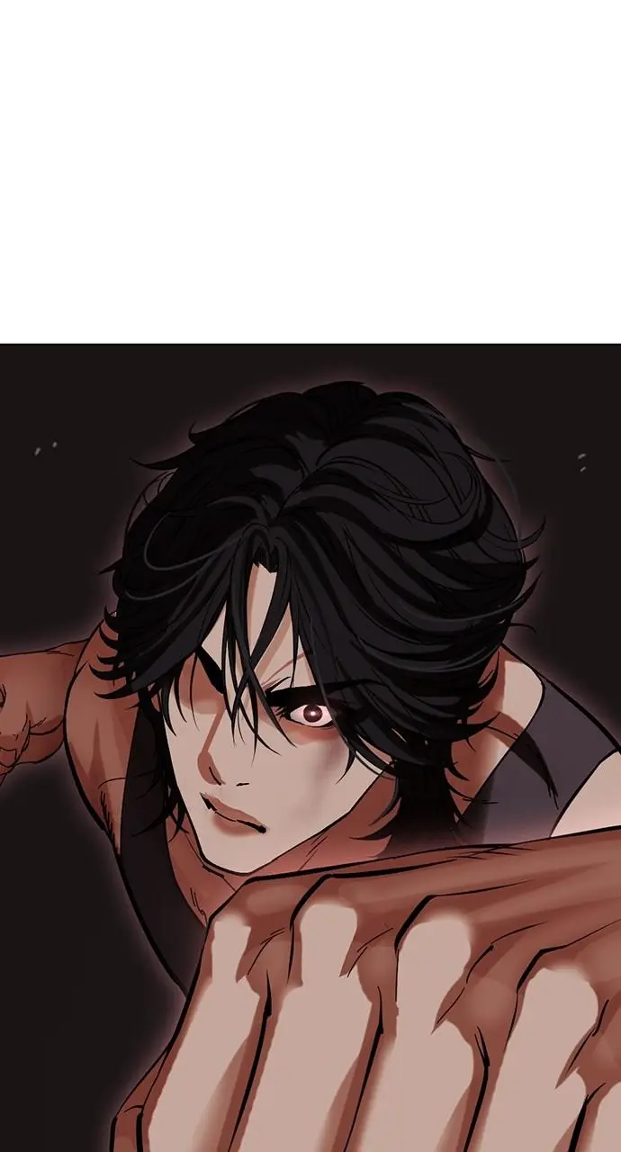 Lookism Chapter 490