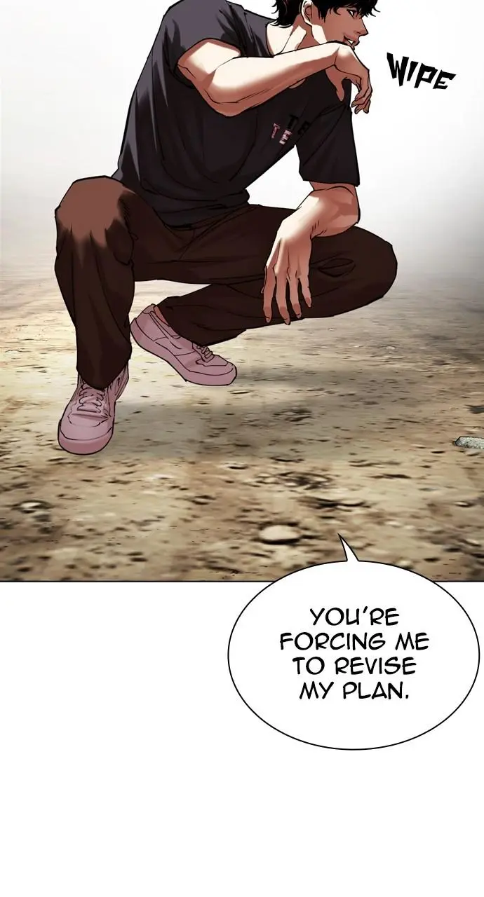 Lookism Chapter 490