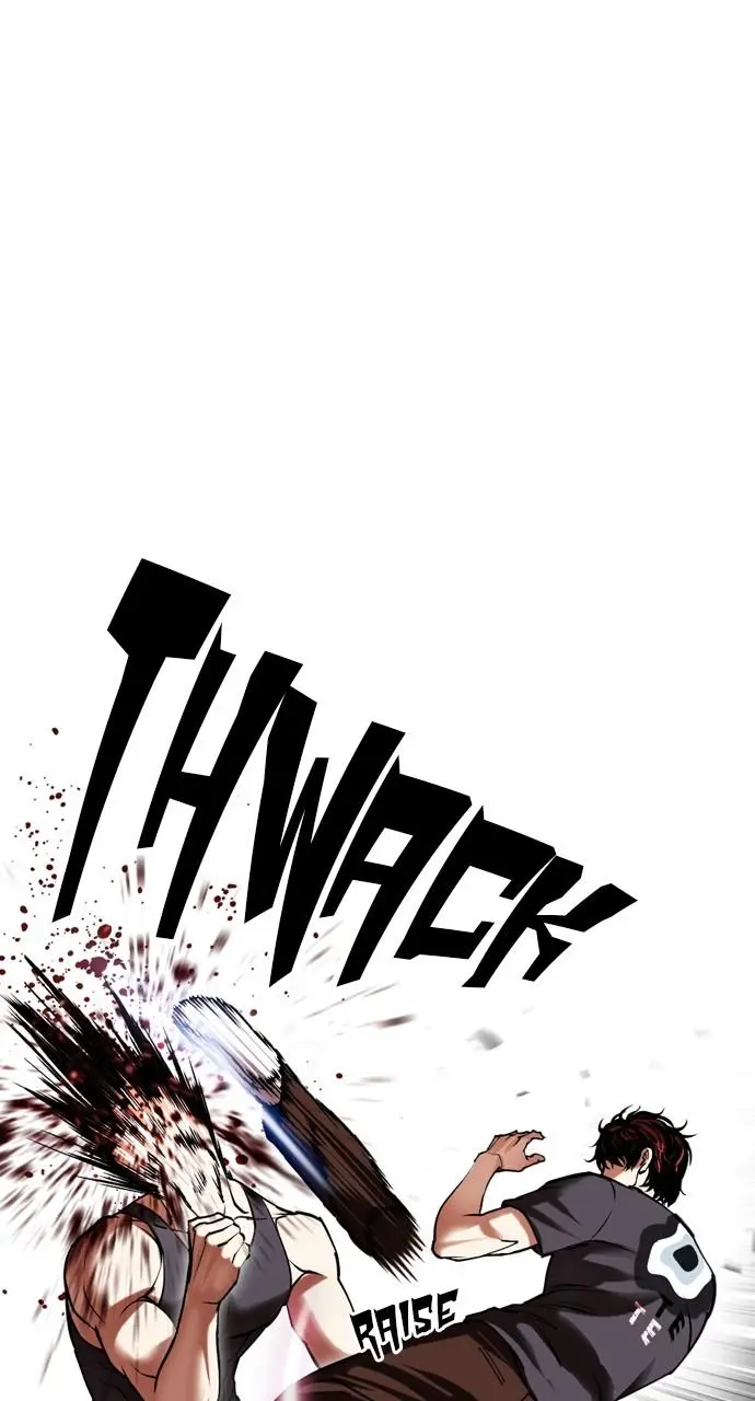 Lookism Chapter 490