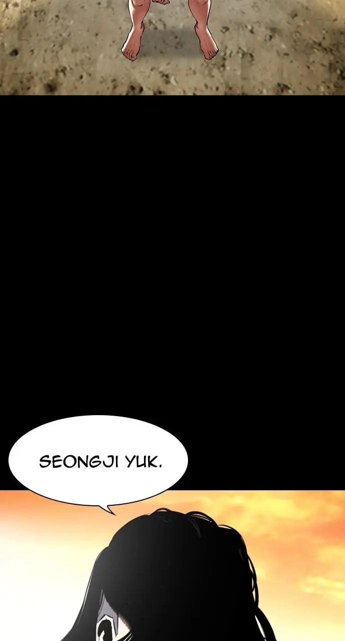 Lookism Chapter 490