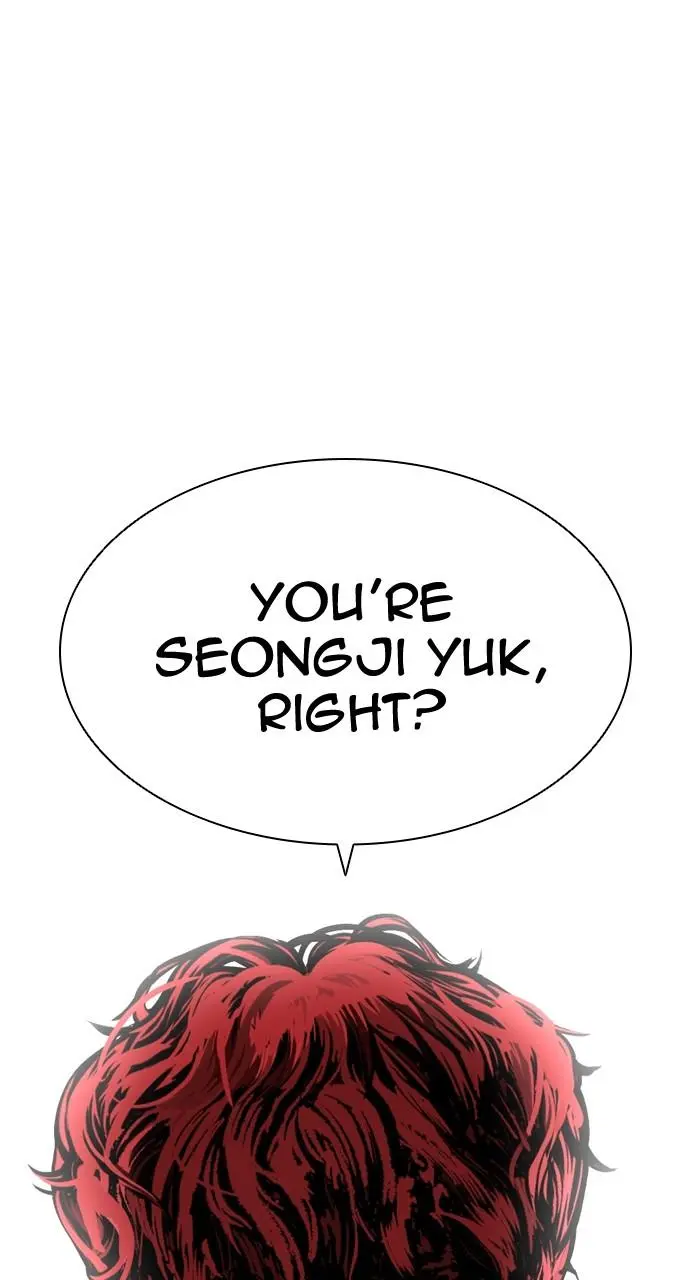 Lookism Chapter 491
