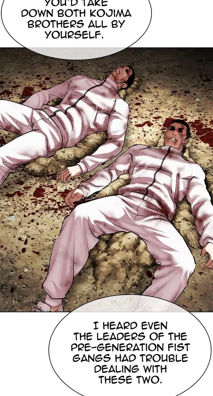 Lookism Chapter 491